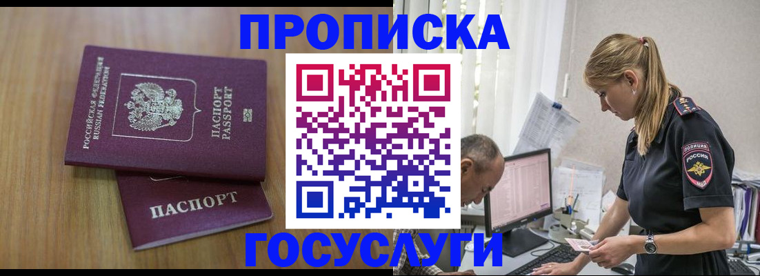 форма 3 в Чулыме